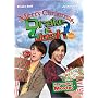 Merry Christmas, Drake and Josh!