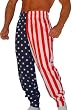 O500 Otomix Baggy Workout Gym Pants - American Flag
