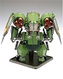 1/35 Scale Sakura Wars Rikaritta Aries Shooting Star Fenics AT-05C Construction Kit