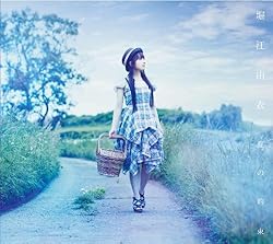 夏の約束(初回限定盤)(DVD付)