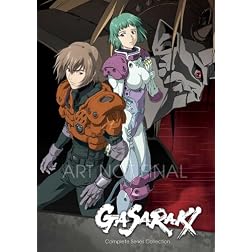 Gasaraki Complete Series DVD Collection
