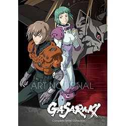 Gasaraki Complete Series DVD Collection