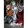 Gasaraki Complete Series DVD Collection