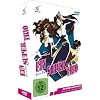 Ein Supertrio: Cat's Eye - Gesamtausgabe, Box 1/2 (Episoden 1-36) [6 DVDs]