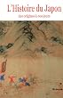 Histoire du Japon : Des origines � nos jours