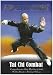 DVD : Forces Of Combat 4 - Tai Chi Combat