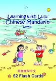 Learning with Lulu - Chinese Mandarin Flash Cards, Vol.1
