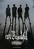 Ｄ′ｅｓｐａｉｒｓｒａｙ　写真集 ［UN］Beautiful-