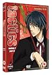 Tactics - Series 1 Part 2 [DVD]
