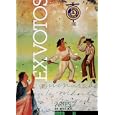 Artes de Mexico # 53. Exvotos / Ex-Votos