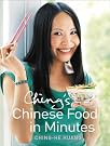 Ching's Chinese Food...