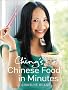 Ching's Chinese Food in Minutes