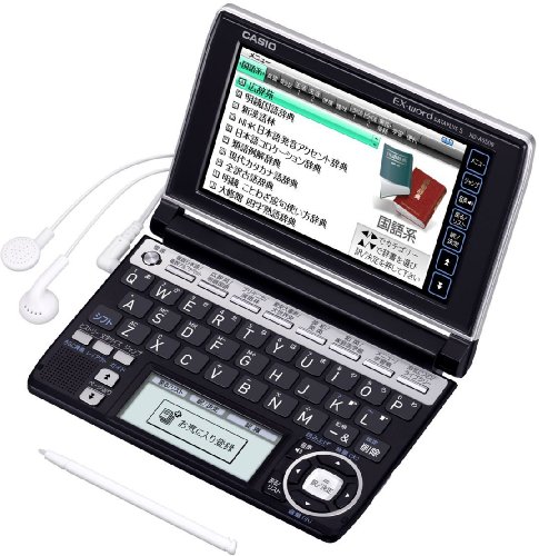 CASIO Ex-word 電子辞書 XD-A6500BK ブラック 多辞書総合モデル ツインタッチパネル 音声対応 100コンテンツ 日本文学300作品/世界文学100作品収録 Blanview (ブランビュー) カラー液晶搭載