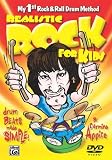 Realistic Rock for Kids: Drum Beats Made Simple (My 1st Rock and Roll Drum Method)