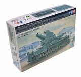 Hobby Boss 82904 - M&ouml;rser Karl-Ger&auml;t 040