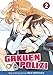 Gakuen Polizi Vol. 2