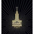 Volkerball