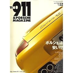 THE 911 & PORSCHE MAGAZINE (�U 911 �|���V�F �}�K�W��) 2007�N 04���� [�G��]