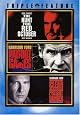 Jack Ryan 3 Pack (The Hunt for Red October / Patriot Games / Clear and Present Danger)