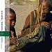 See larger Namibie: Musique Instrumentale (Namibia)