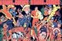 The Steranko History of Comics, Vol. 2