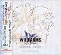 Wild Arms the Vth Vanguard: Original Score V.1