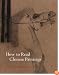 How to Read Chinese Paintings (Metropolitan Museum of Art)