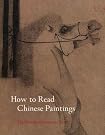 How to Read...