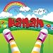 Hanah-Imagine Me - Personalized just for Hanah - Pronounced ( Han-Nah )