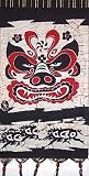 Chinese Miao Tribe Batik Fabric Wall Hanging Opera Mask Mail Holder