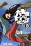 Giga Tokyo Toybox, Tome 3 :