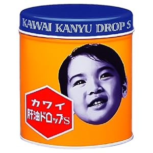 【指定第2類医薬品】カワイ肝油ドロップS 300粒