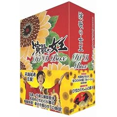 ���̂̏��� DVD-BOX
