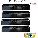 bbq factory&reg; Replacement Porcelain Steel BBQ Gas Grill Heat Plate / Heat Shield JPP311 (4-pack) Select Gas Grill Models By Brinkmann, Charmglow, Uniflame, Aussie, Grill King and Other