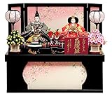 �y���l�`�z�ЂȐl�` �e���� ���[�� ���������� �L�E�� �ԍ� ni-124 �y2009�N�V��z