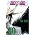 BLEACH―ブリーチ― 40 (ジャンプコミックス)