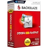 Backblaze