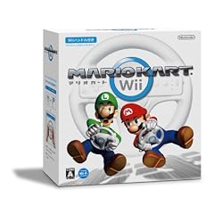 マリオカートWii(「Wiiハンドル」×1同梱)