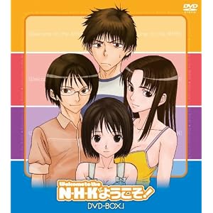 N�EH�EK�ɂ悤����!DVD-BOX 1�y������萶�Y�z