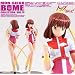 Mon-Sieur Bome Vol. 18: Gunbuster Noriko Takaya PVC Figure