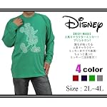 (ディズニー)DISNEY【大きいサイズ】メンズ ロゴ MICKEY プリント 長袖 Tシャツ ■2L/3L/4L■(全4色)【※取り寄せの為、2営業日お時間頂く場合がございます。】