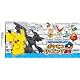 バトル&ゲット! ポケモンタイピングDS