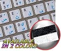 MAC ENGLISH-FARSI KEYBOARD STICKERS ON WHITE BACKGROUND