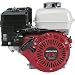 Honda Horizontal OHV Engine with 6:1 Gear Reduction - 120cc, GX Series, 3/4in. x 2 3/64in. Shaft, Model# GX120U1HX2