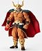 Revoltech Revolution: Uighur Prison Chief_s-2