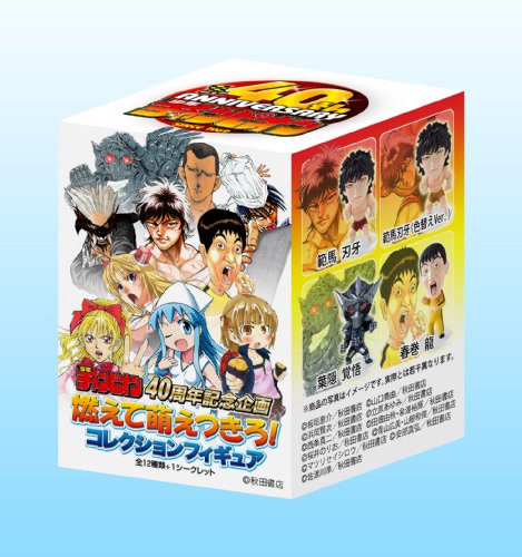 Summer Snow BOXセット [DVD]の画像-1_2-B(0)