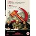 12:08 East Of Bucharest [2006] [DVD]