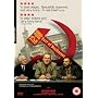 12:08 East Of Bucharest [2006] [DVD]
