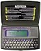 Lingvatron Dictionizer 2007 - Hebrew Speaking Dictionary