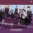 PSPソフト「Starry☆Sky ～in Autumn～Portable」エンディングテーマ「Amaranthine」